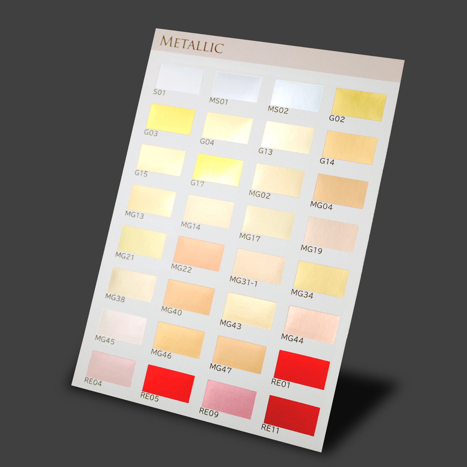 燙金箔色卡展示 foil color chart