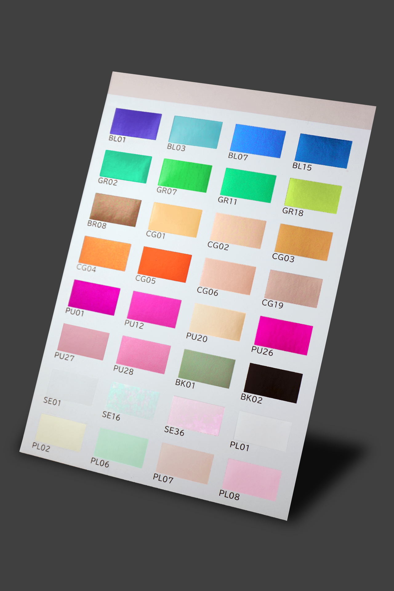 燙金箔色卡細節 foil color detail