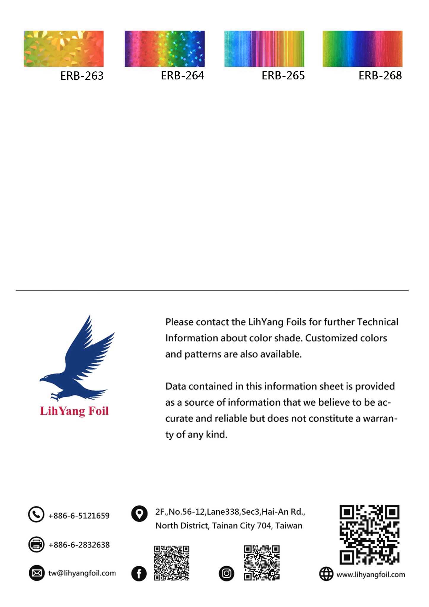 碳粉專用箔色卡 4